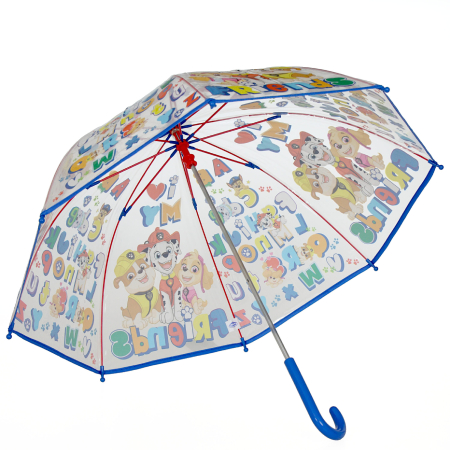 PARASOLKA dziecięca niebieska