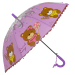 PARASOLKA dziecięca fiolet