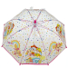 PARASOLKA dziecięca różowa